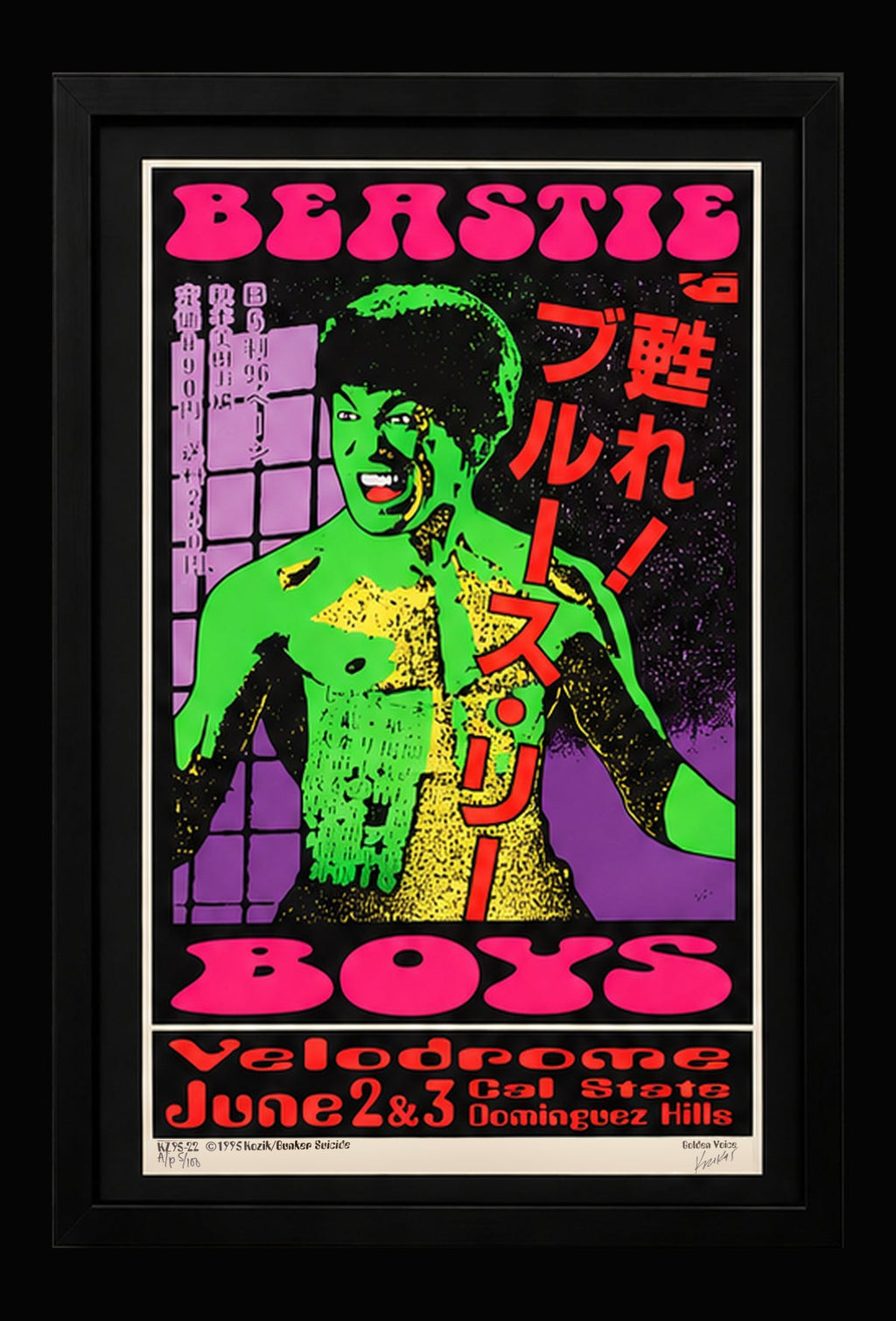 Full framed Beastie Boys poster with original A/p marking and Frank Kozik signature visible on lower margin